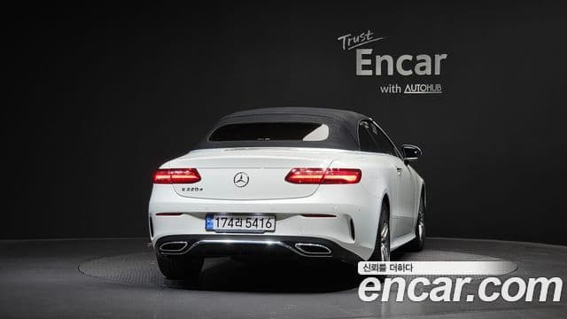 Mercedes-Benz E-Class W213 4