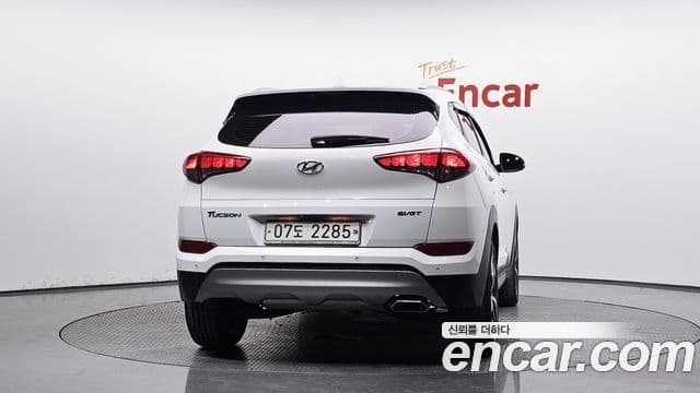 Hyundai All New Tucson 3