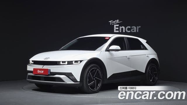 Hyundai The New Ioniq 5