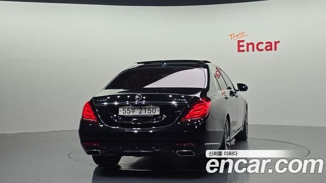 Mercedes-Benz S-Class W222 4