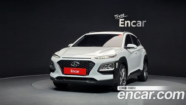 Hyundai Kona 2