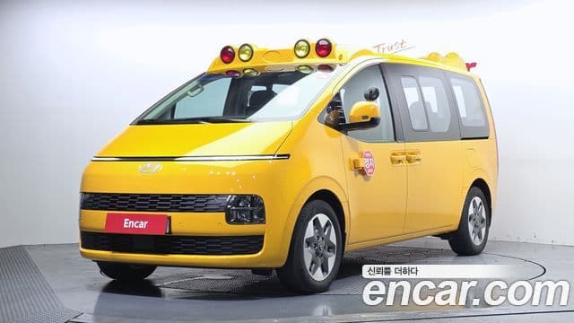 Hyundai The New Staria