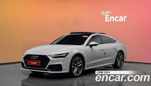 Audi A7 (4K)