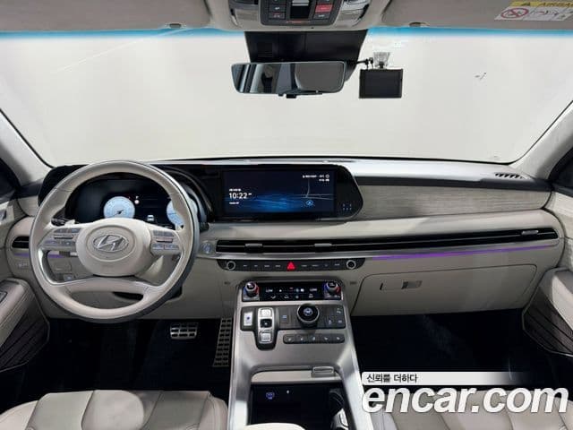 Hyundai The New Palisade 3