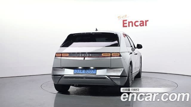 Hyundai Ioniq 5 3