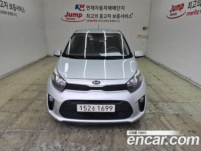 Kia All New Morning (JA) 2