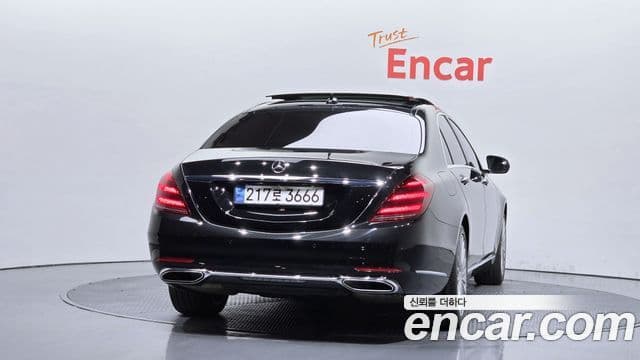 Mercedes-Benz S-Class W222 3