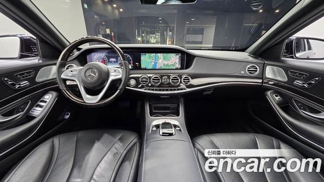 Mercedes-Benz S-Class W222 4