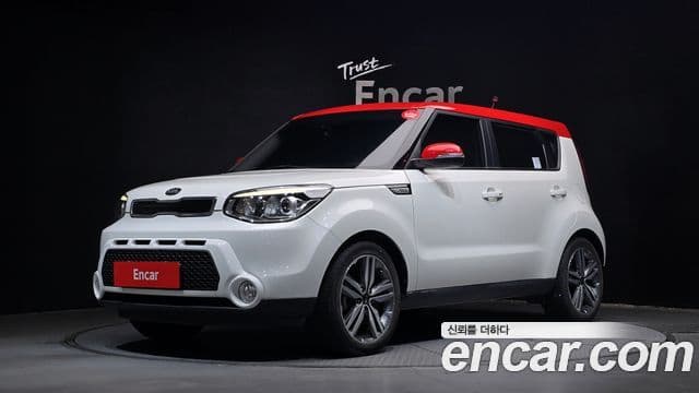 Kia All New Soul