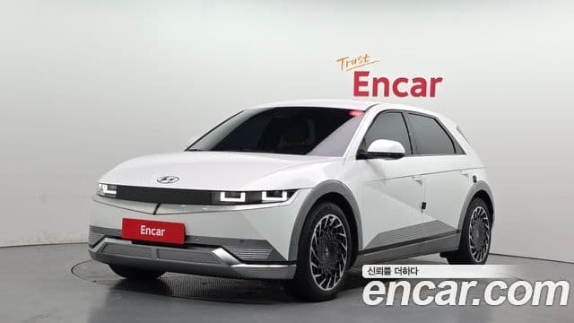 Hyundai Ioniq 5