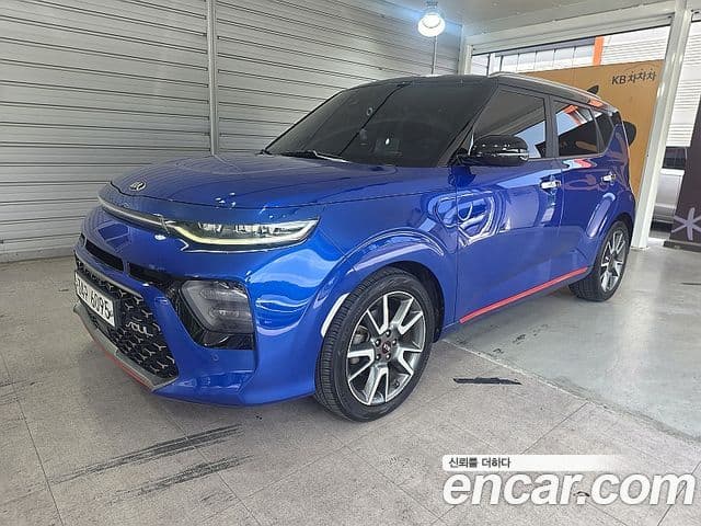 Kia Soul Booster
