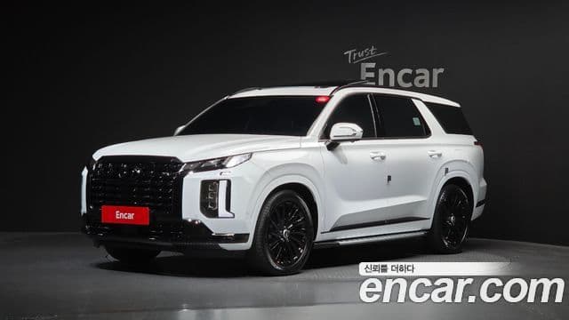 Hyundai The New Palisade 1