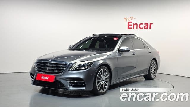 Mercedes-Benz S-Class W222