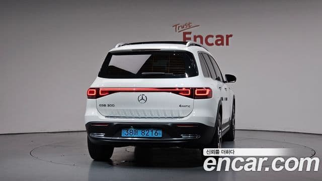 Mercedes-Benz EQB X243 3