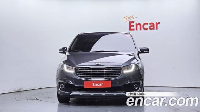 Kia All New Carnival 2