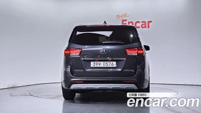 Kia All New Carnival 3