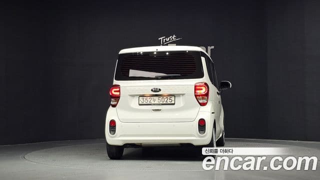 Kia The New Ray 4