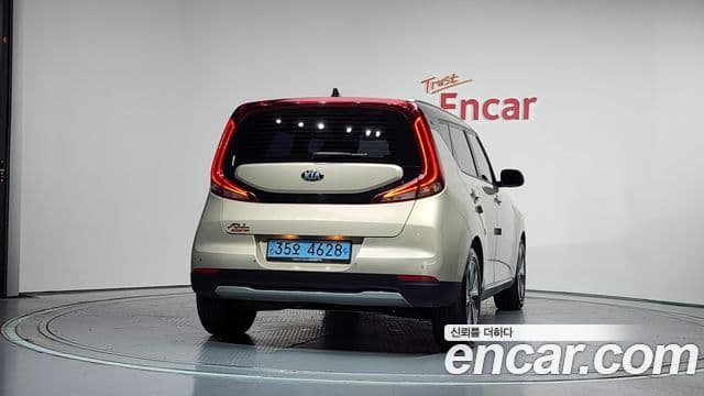 Kia Soul 부스터 EV 3