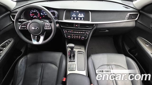 Kia The New K5 2nd Gen 4