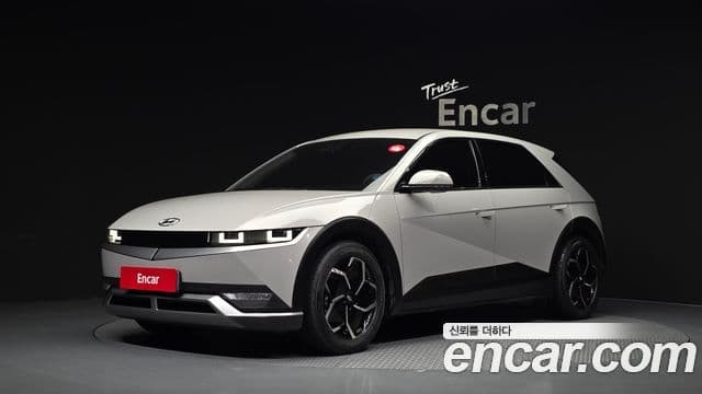 Hyundai Ioniq 5