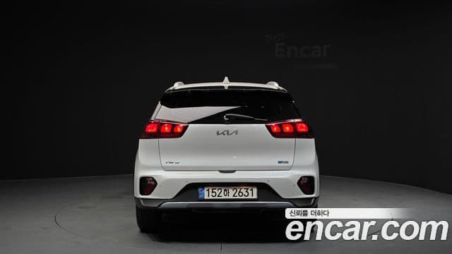 Kia The New Niro 4