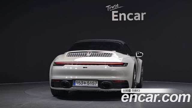 Porsche 911 (992) 3