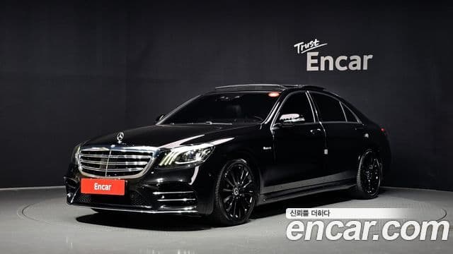 Mercedes-Benz S-Class W222
