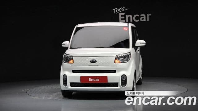 Kia The New Ray 3