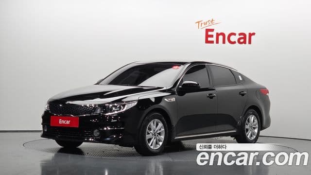 Kia K5 2nd Gen