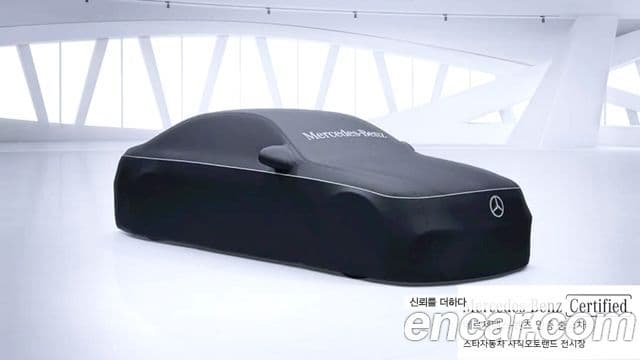 Mercedes-Benz E-Class W214