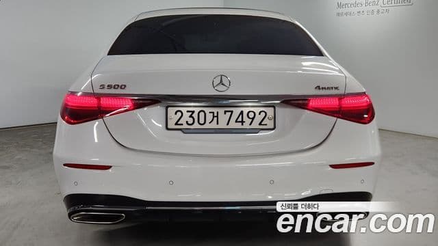 Mercedes-Benz S-Class W223 4