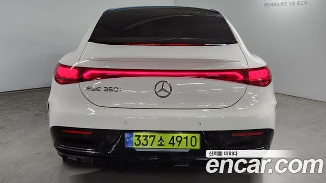 Mercedes-Benz EQE V295 3