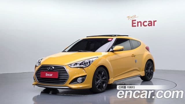 Hyundai The New Veloster