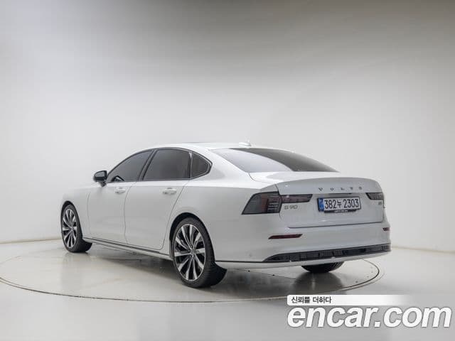 Volvo S90 2