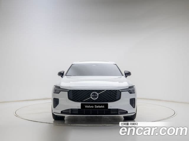 Volvo S90 3