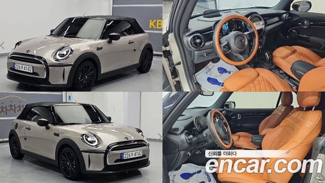 MINI Cooper Convertible 1