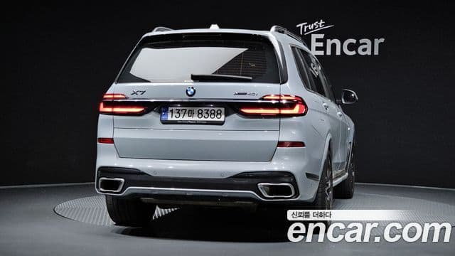 BMW X7 (G07) 3