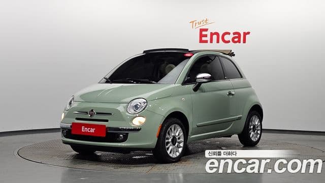Fiat 500C — 1