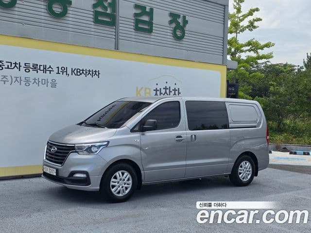 Hyundai The New Grand Starex — 1