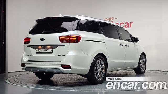 Kia The New Carnival 2