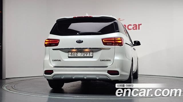 Kia The New Carnival 4