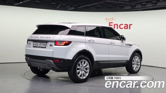 Land Rover Range Rover Evoque 2