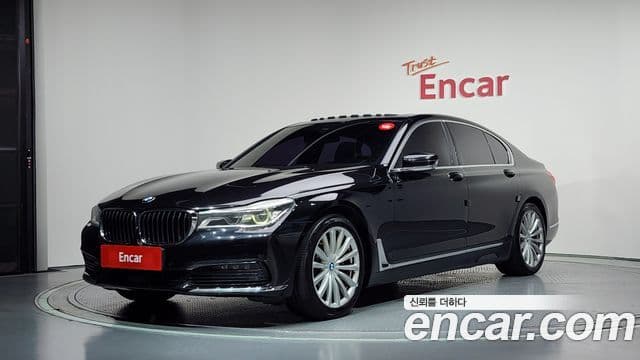 BMW 7 Series (G11)