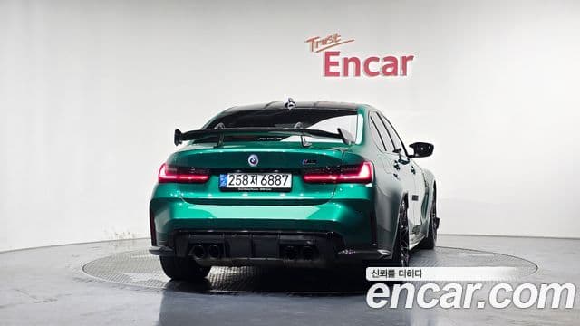 BMW M3 (G80) 3