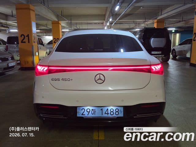 Mercedes-Benz EQS V297 3