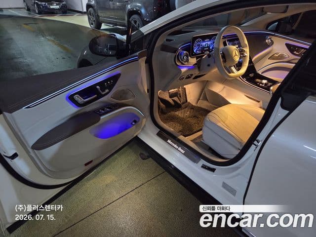 Mercedes-Benz EQS V297 4