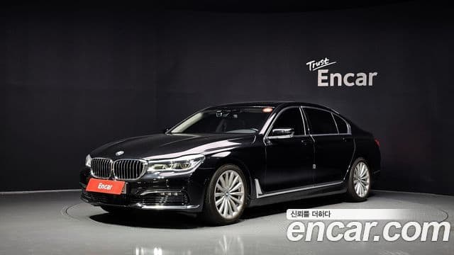 BMW 7 Series (G11)