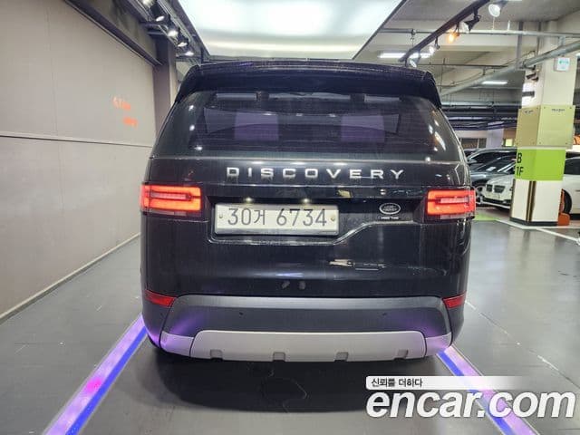 Land Rover Discovery 5 3