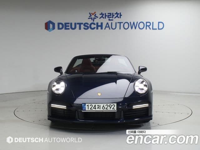 Porsche 911 (992) 3