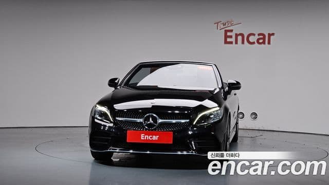 Mercedes-Benz C-Class W205 3